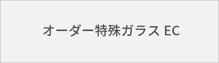 バナー1